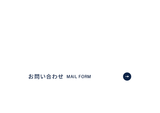 sp_bnr_contact_cover